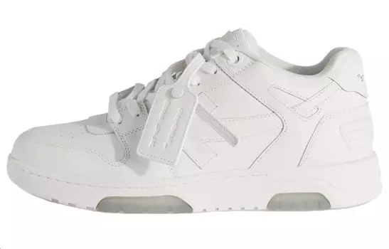 Мужская обувь для скейтбординга OFF-WHITE Out Of Office, Beige