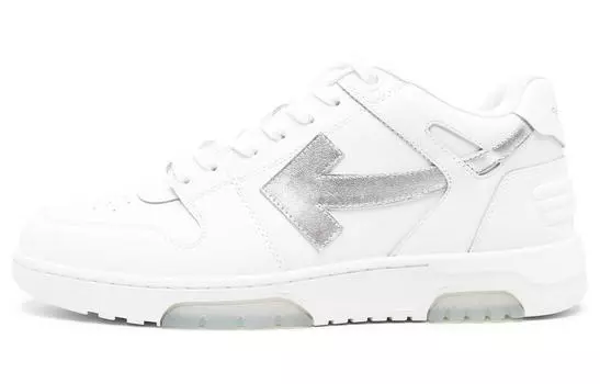 Кроссовки мужские Off-White Out Of Office, белый / серебряный