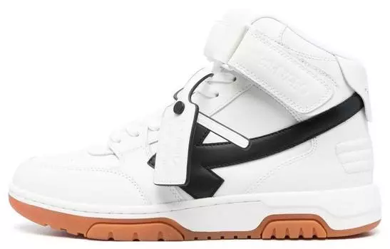 Мужская обувь для скейтбординга OFF-WHITE Out Of Office, Black/White