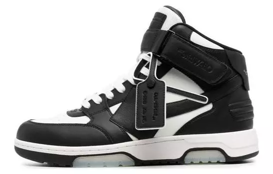 Мужская обувь для скейтбординга OFF-WHITE Out Of Office, Black