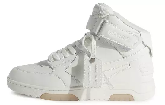 Мужская обувь для скейтбординга OFF-WHITE Out Of Office