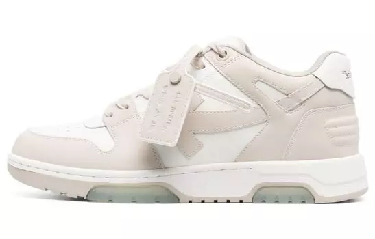 Мужская обувь для скейтбординга OFF-WHITE Out Of Office, Beige