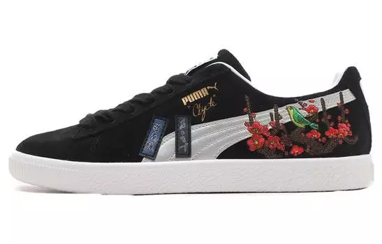 Мужская обувь для скейтбординга Puma, Black/White