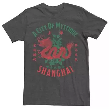 Мужская одежда для путешествий Футболка Shanghai City Of Mystique Licensed Character
