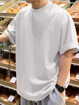 Мужская однотонная футболка из хлопка с заниженными плечами Dazy, белый