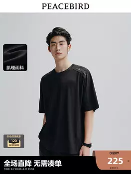 Мужская однотонная футболка Peacebird с короткими рукавами,черный