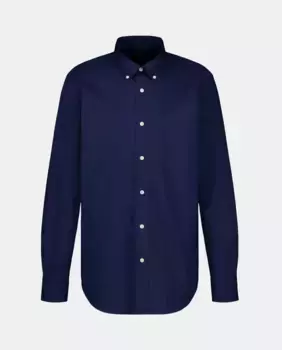 Мужская однотонная рубашка из поплина Dustin, синий