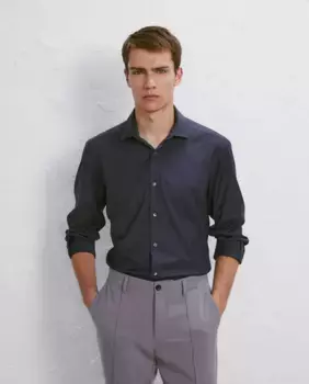 Мужская однотонная рубашка с длинным рукавом Easy Wear, серый