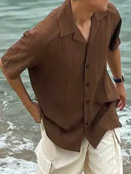 Мужская однотонная рубашка с отложным воротником и пуговицами с короткими рукавами на лето Dazy, коричневый