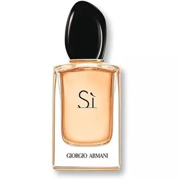 Мужская парфюмерная вода Giorgio Armani Si Eau De Perfume Spray Handbag Bottle Fresh 15ml