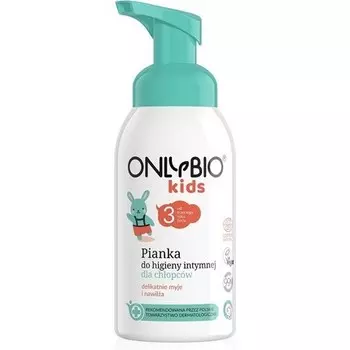 Мужская парфюмерная вода Onlybio - Kids Piano To Hygiene Inty For Boys From Year 3 Life