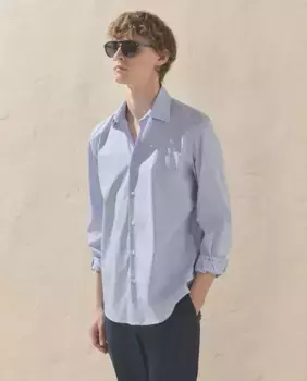 Мужская поплиновая рубашка Dustin, синий