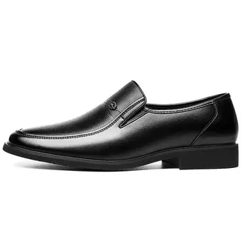 Мужская повседневная мужская с низким верхом Fapai Fa School