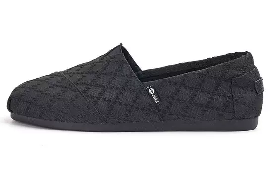 Мужская повседневная мужская с низким верхом Joy&Mario