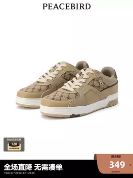 Мужская повседневная обувь Peacebird, желтый