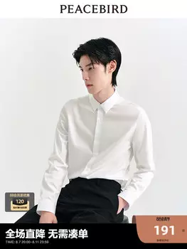 Мужская повседневная рубашка Peacebird весенняя тонкая, белый