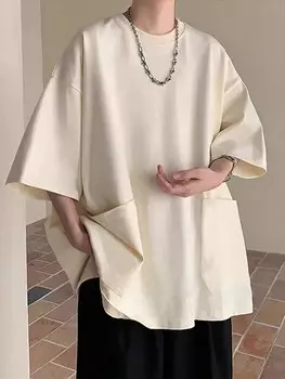 Мужская простая свободная повседневная футболка с открытыми плечами и накладным карманом Hypemode на лето Manfinity, абрикосовый