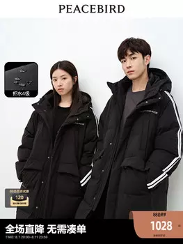 Мужская пуховая куртка Peacebird с капюшоном, черный