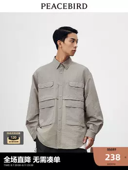 Мужская рабочая рубашка Peacebird из хлопчатобумажной ткани, серо-зеленый