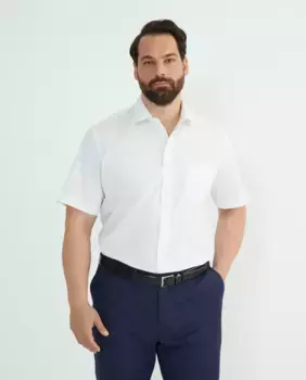 Мужская рубашка больших размеров, короткий рукав Dustin, белый