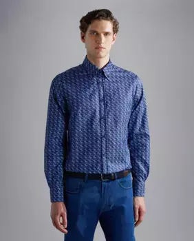 Мужская рубашка большого размера с длинным рукавом Paul & Shark, бежевый