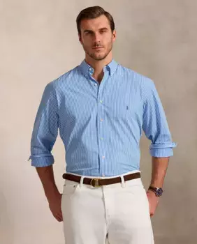 Мужская рубашка из поплина классического кроя, большие размеры Polo Ralph Lauren, голубой