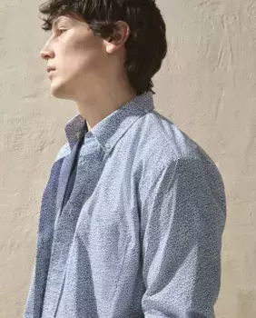 Мужская рубашка из поплина с микропринтом Dustin, синий