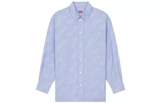 Рубашка мужская Kenzo All-Over Monogram, синий
