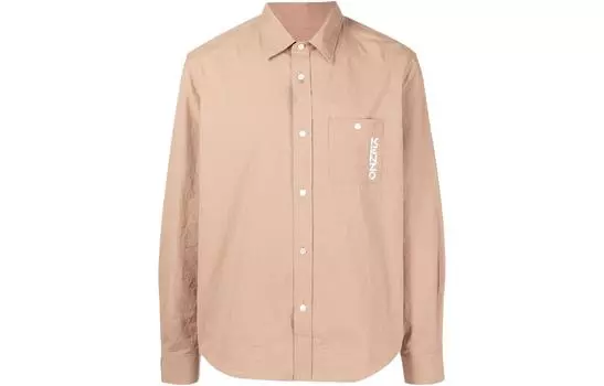 Рубашка мужская Kenzo Letter Logo, коричневый