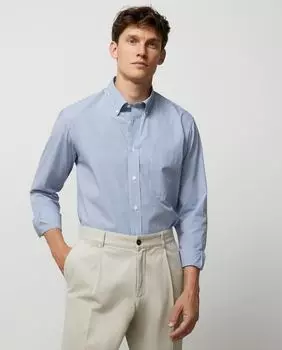 Мужская рубашка классического кроя из хлопкового поплина Dustin, синий