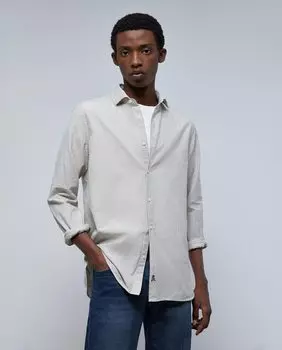 Мужская рубашка классического кроя в зеленую полоску Scalpers, светло-зеленый