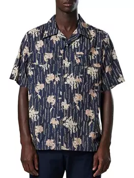 Мужская рубашка на пуговицах с воротником и принтом Daniel Nn07, цвет Navy Print