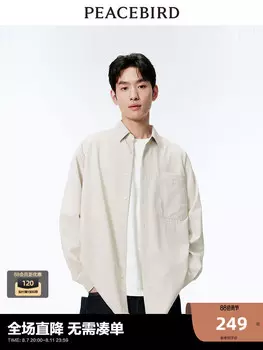Мужская рубашка Peacebird, белый