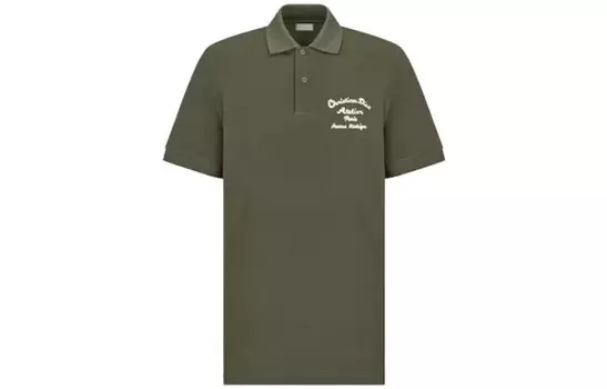 Мужская рубашка поло CHRISTIAN ATELIER зеленая Dior, зеленый