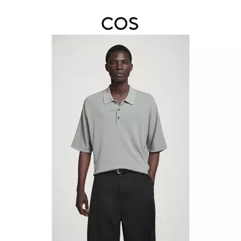 Мужская рубашка поло Cos свободного покроя, серый