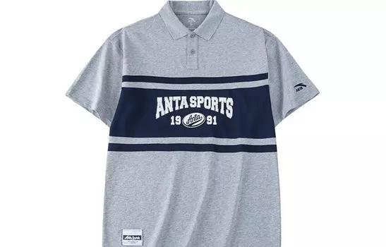 Мужская рубашка поло Life Collection, цвет серый, меланж Anta, цвет Heather Gray