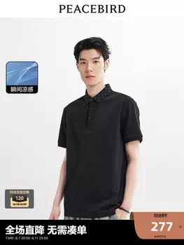 Мужская рубашка-поло Peacebird, черный