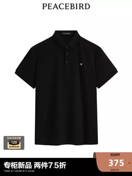 Мужская рубашка-поло Peacebird с короткими рукавами, черный