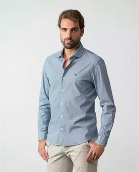 Мужская рубашка приталенного кроя с разноцветным микропринтом Etiem, мультиколор