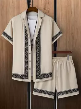 Мужская рубашка с геометрическим принтом RSRT и шорты с завязками на талии без футболки Manfinity, абрикосовый