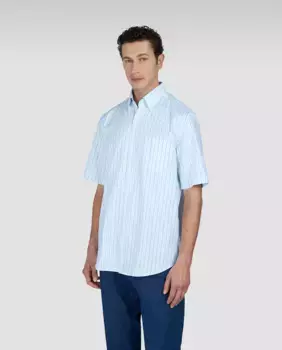 Мужская рубашка с короткими рукавами и разноцветными полосками Paul & Shark, синий