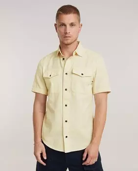 Мужская рубашка узкого кроя в морском стиле G-Star Raw, бежевый