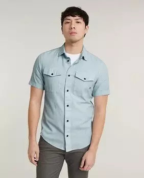 Мужская рубашка узкого кроя в морском стиле G-Star Raw, синий