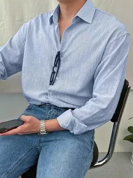 Мужская рубашка в полоску, пуговицы спереди Dazy, синий