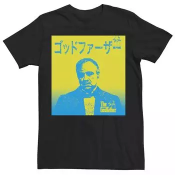 Мужская синяя футболка Old School You're My Boy Licensed Character