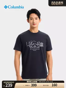 Мужская спортивная футболка Columbia с короткими рукавами и круглым вырезом, белый