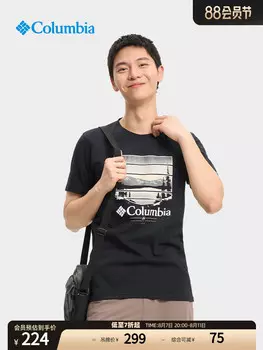 Мужская спортивная футболка Columbia с короткими рукавами и принтом, синяя