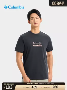 Мужская спортивная футболка Columbia с круглым вырезом и короткими рукавами, желтый