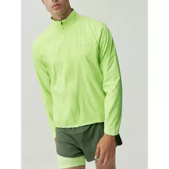 Мужская спортивная куртка Nyasa Born Living Yoga, цвет verde