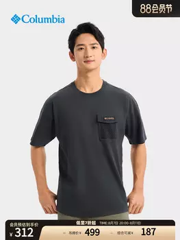 Мужская спортивная модная футболка Columbia ретро, черный